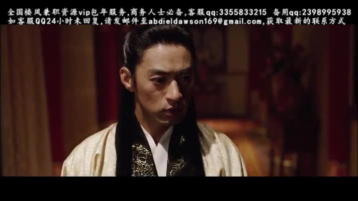 霜花店2008加长版高清中文字幕<script src=